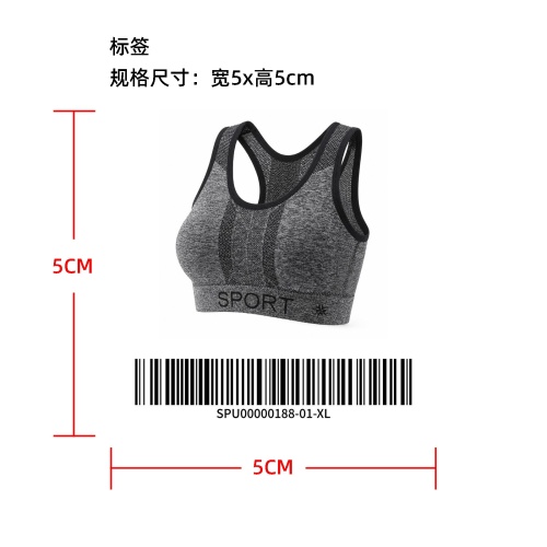 撞色透气运动背心内衣标签