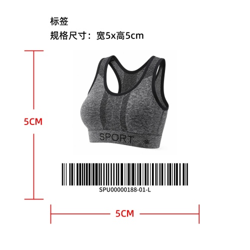 撞色透气运动背心内衣标签