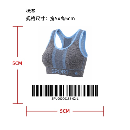撞色透气运动背心内衣标签
