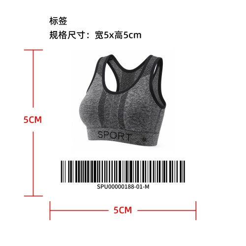 撞色透气运动背心内衣标签