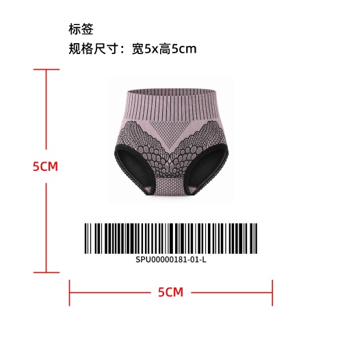 女士高腰塑形内裤标签