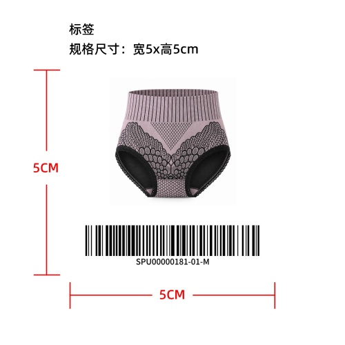 女士高腰塑形内裤标签