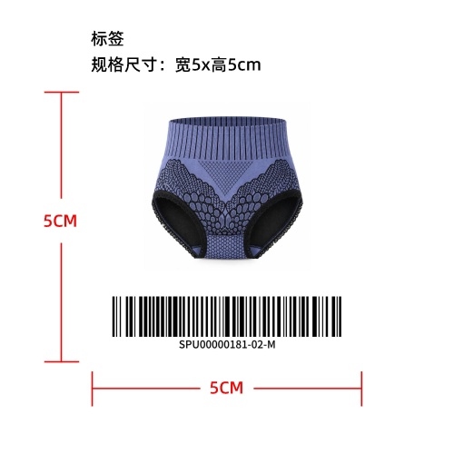 女士高腰塑形内裤标签