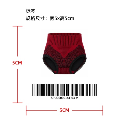 女士高腰塑形内裤标签