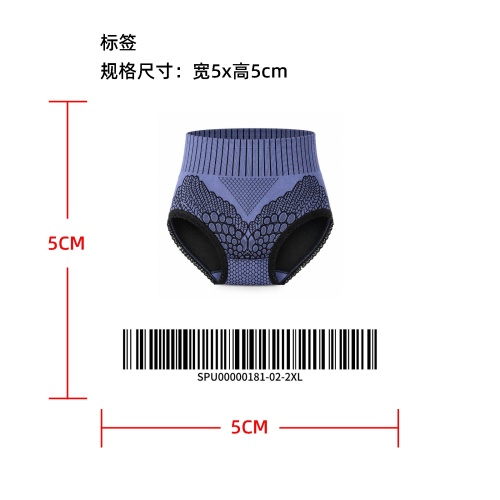 女士高腰塑形内裤标签