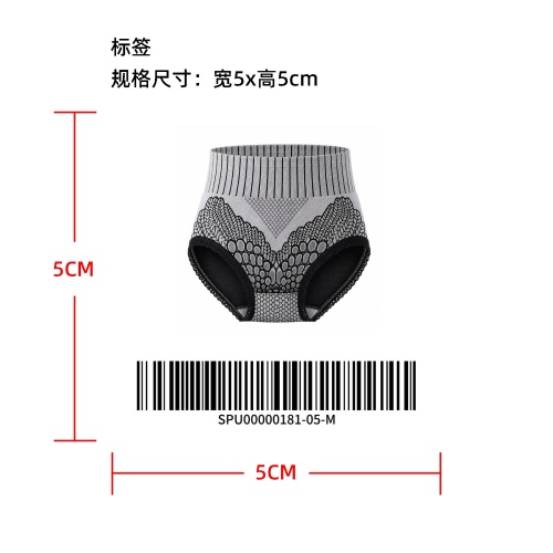 女士高腰塑形内裤标签
