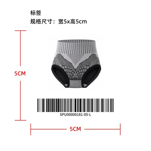 女士高腰塑形内裤标签