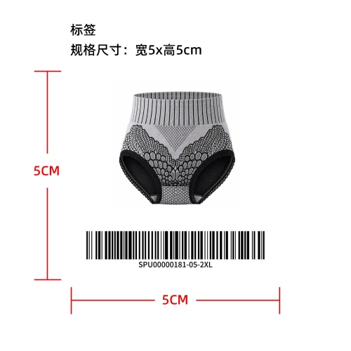 女士高腰塑形内裤标签