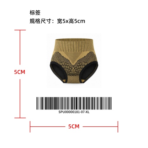 女士高腰塑形内裤标签