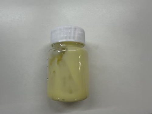 化妆品-淡黄色薄荷味清凉膏/薄荷膏（JSJW26072104A）