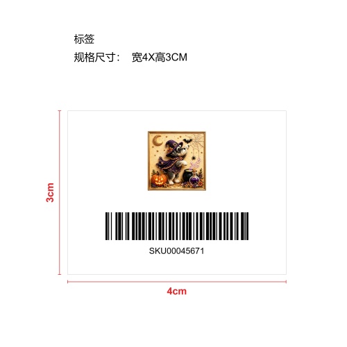 可爱南瓜狗珍珠钻石绘画珠子工艺品套装-可爱犬标签