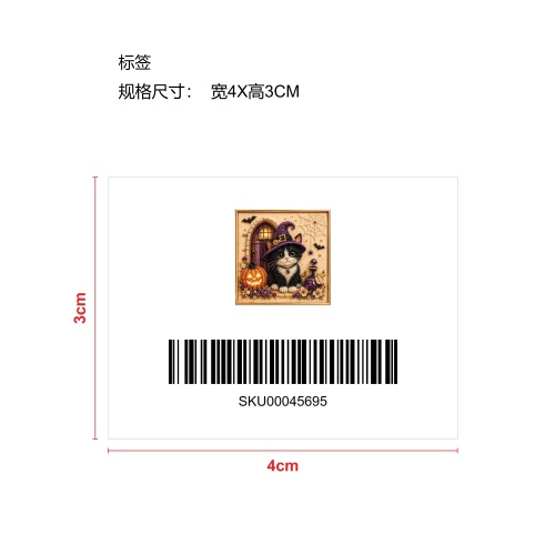 可爱的女巫猫南瓜工艺珍珠艺术套装-奶牛猫标签