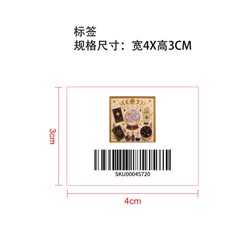 万圣节3D钻石艺术套装-星象塔罗牌标签