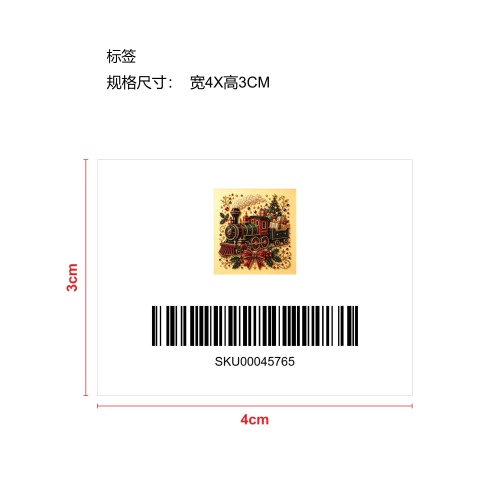圣诞珍珠绘画艺术套装-蒸汽火车标签