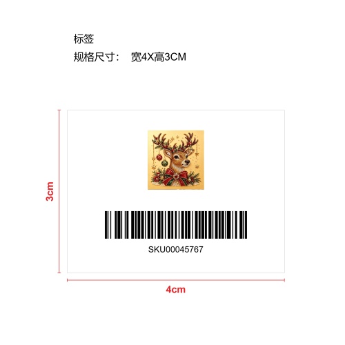 圣诞珍珠绘画艺术套装-圣诞麋鹿标签