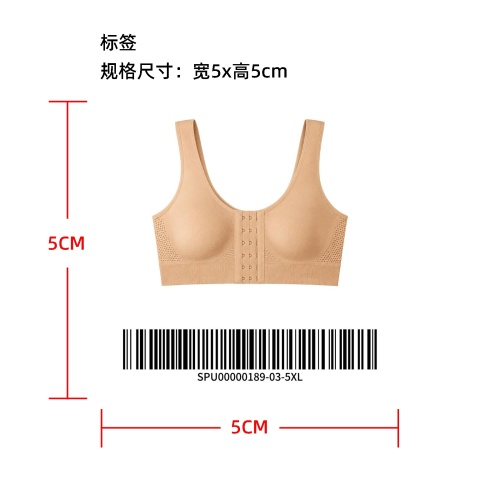 无钢圈舒适承托调整型文胸标签