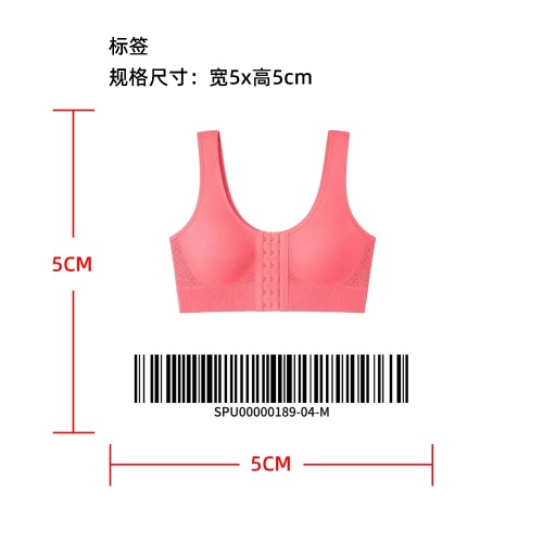 无钢圈舒适承托调整型文胸标签