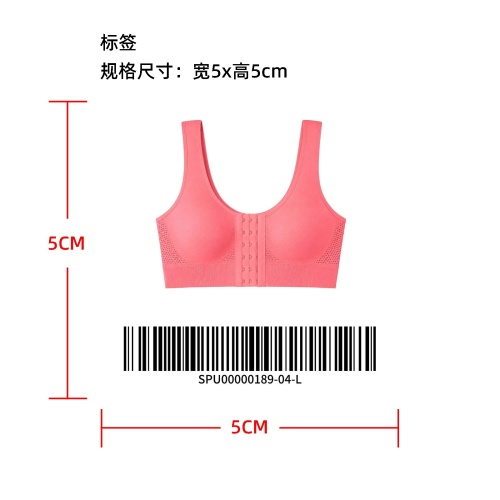 无钢圈舒适承托调整型文胸标签