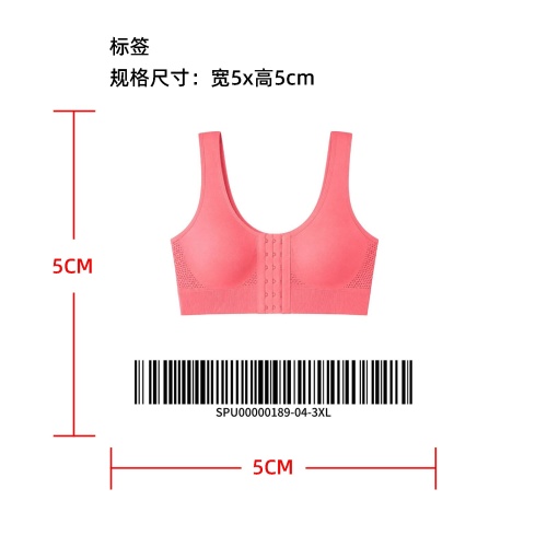 无钢圈舒适承托调整型文胸标签