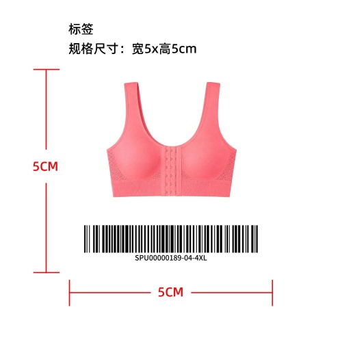 无钢圈舒适承托调整型文胸标签