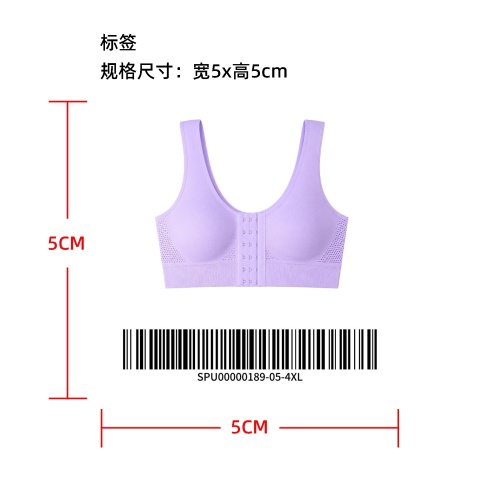 无钢圈舒适承托调整型文胸标签