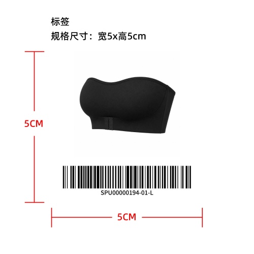 无肩带防滑聚拢抹胸文胸标签