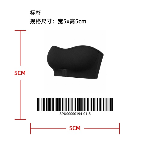 无肩带防滑聚拢抹胸文胸标签