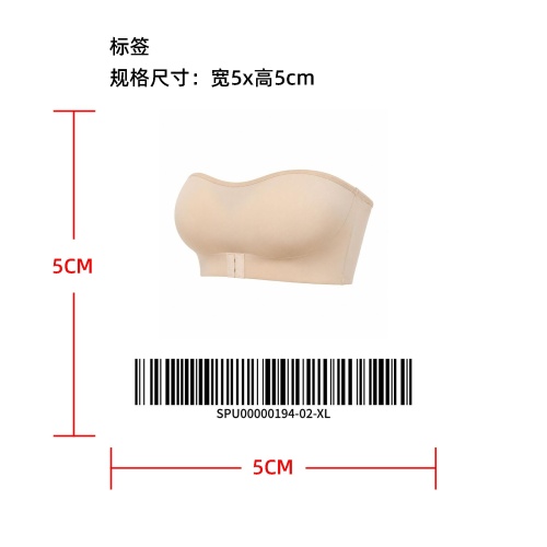 无肩带防滑聚拢抹胸文胸标签