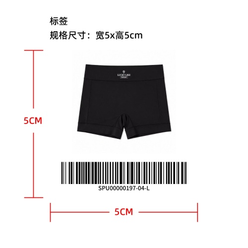 高腰无痕塑形安全裤标签