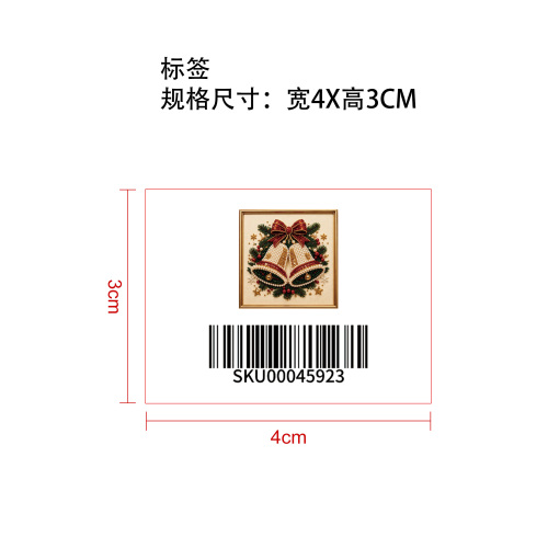 圣诞装饰铃铛珍珠艺术套装标签
