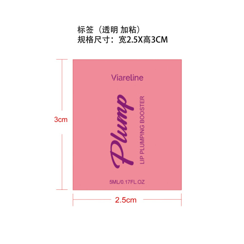 焕彩保湿唇彩标签（透明 加粘）
