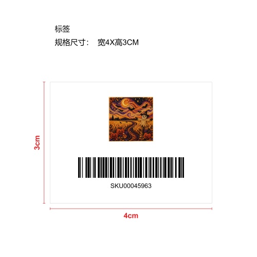 珍珠万圣节壁画套装-星月夜稻草人标签