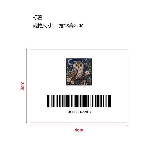 动物珍珠艺术DIY工艺套装5D钻石绘画-猫头鹰标签