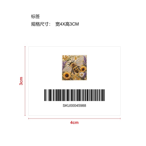 动物珍珠艺术DIY工艺套装5D钻石绘画-蜜蜂标签