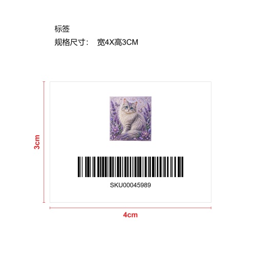 动物珍珠艺术DIY工艺套装5D钻石绘画-长毛虎斑猫咪标签