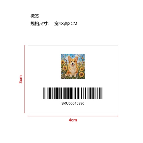 动物珍珠艺术DIY工艺套装5D钻石绘画-柯基犬标签