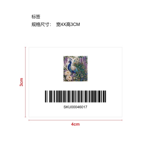 动物珍珠艺术DIY工艺套装5D钻石绘画-孔雀标签