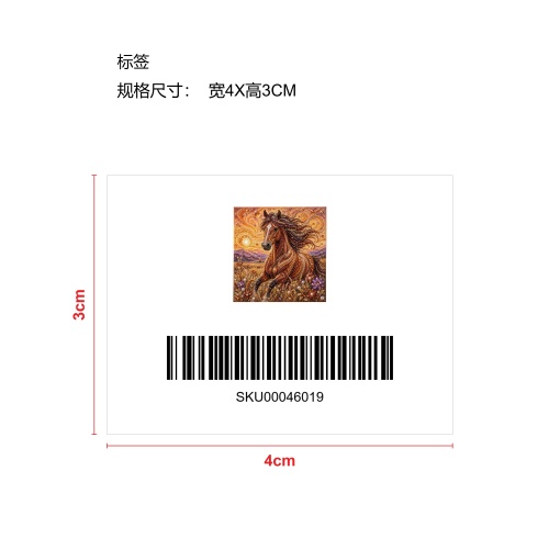 动物珍珠艺术DIY工艺套装5D钻石绘画-骏马标签