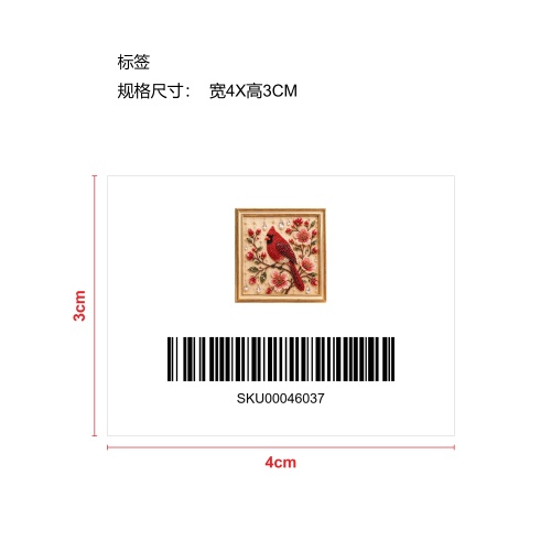 动物珍珠艺术DIY工艺套装-北美红雀标签