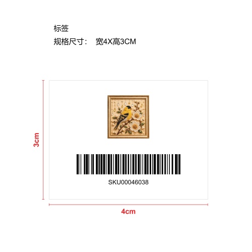 动物珍珠艺术DIY工艺套装-美洲金翅雀标签