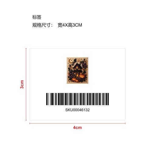 18x22cm画布款万圣节钻石艺术套装-南瓜城堡标签