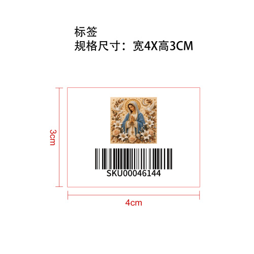 圣诞DIY珍珠钻石艺术套装-圣母玛利亚标签