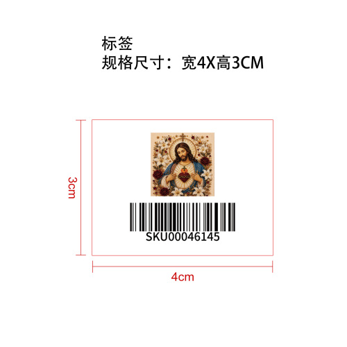 圣诞DIY珍珠钻石艺术套装-耶稣圣心标签