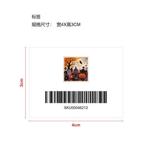 万圣节珍珠艺术幽灵套装-墓地幽灵标签