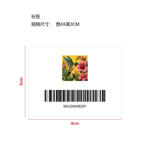 花园装饰蜂鸟芙蓉珍珠艺术套装-蜂鸟芙蓉标签