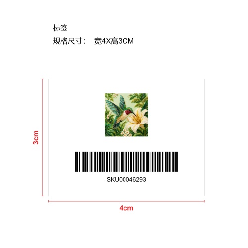 花园装饰蜂鸟芙蓉珍珠艺术套装-蜂鸟百合标签