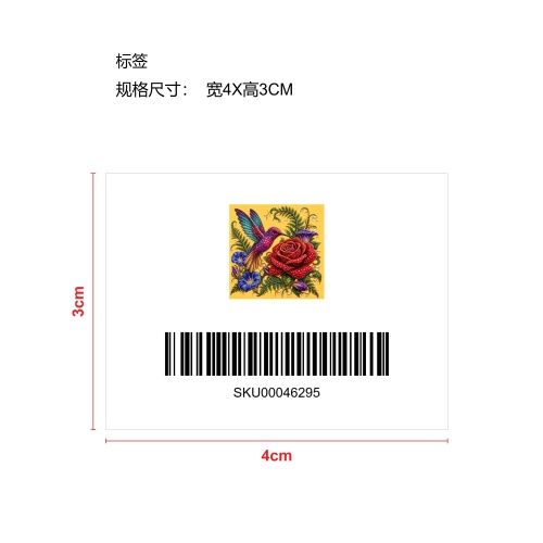 花园装饰蜂鸟芙蓉珍珠艺术套装-蜂鸟玫瑰标签