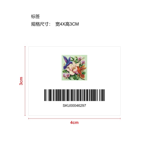 花园装饰蜂鸟芙蓉珍珠艺术套装-双蜂鸟兰花标签