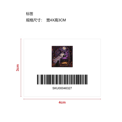万圣节幽灵套装-幽灵魔法标签