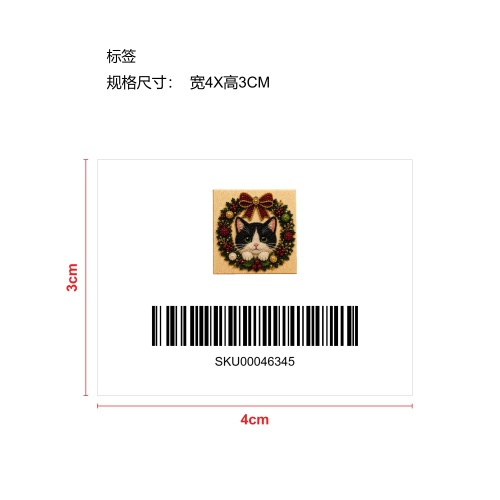 圣诞艺术套装-可爱的猫咪标签